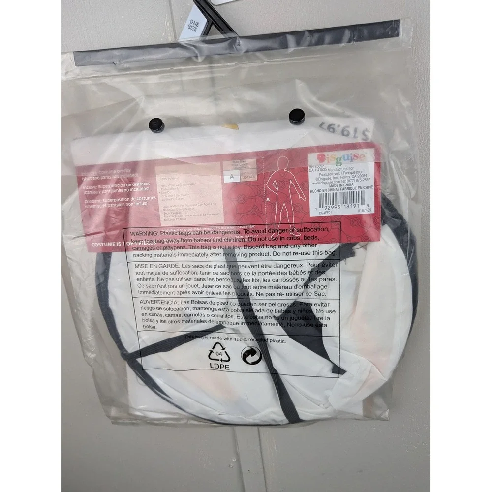 Pokemon Ultra Ball Pop Open Costume Overlay Disguise One Size Yellow Black White